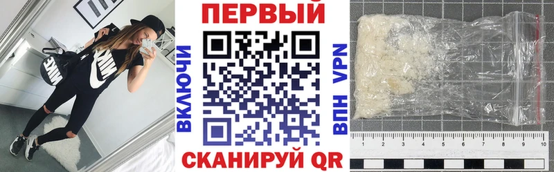 Купить где Одинцово АМФ Розовый