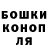Кетамин VHQ Juliya Averton