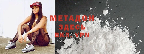 меф Козельск