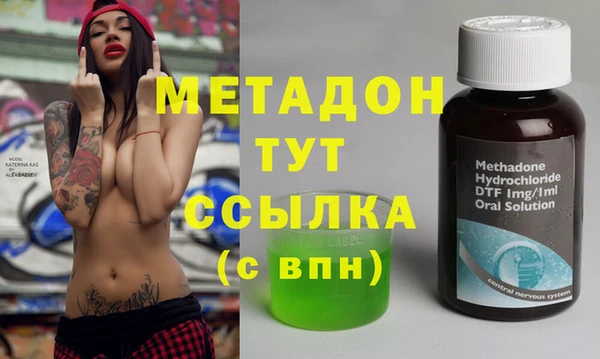 дживик Кодинск