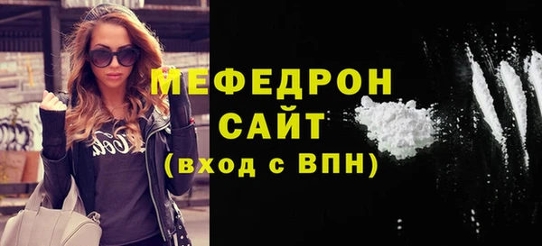 дживик Кодинск
