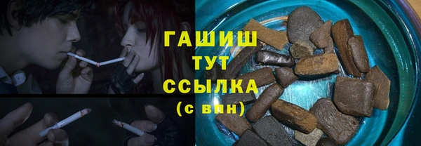 дживик Кодинск