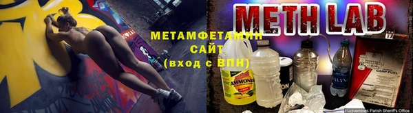 меф Козельск