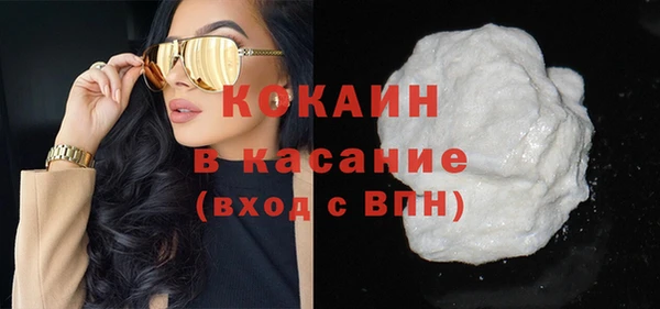 MDMA Козловка