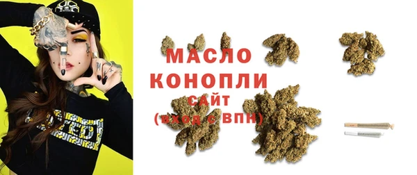MDMA Козловка