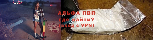 дживик Кодинск