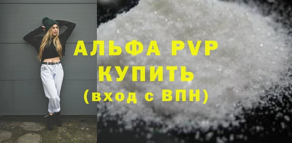 меф Козельск