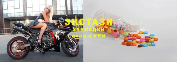 дживик Кодинск