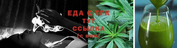 MDMA Козловка