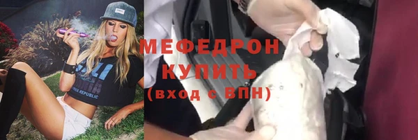MDMA Козловка