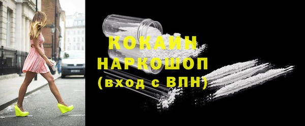 меф Козельск