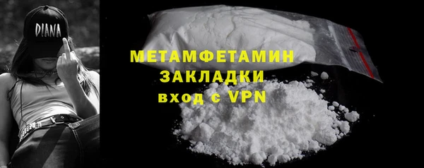 MDMA Козловка