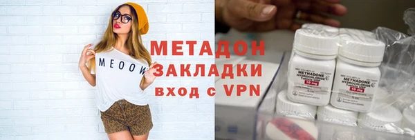меф Козельск