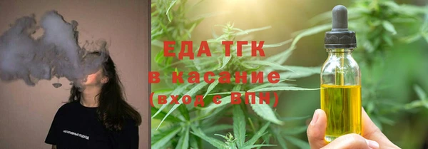 MDMA Козловка
