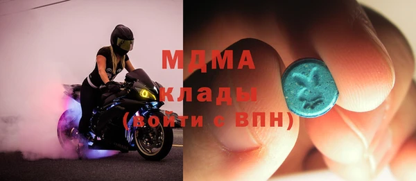 дживик Кодинск