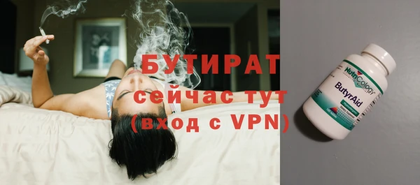 MDMA Козловка