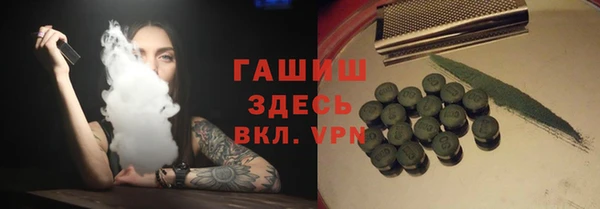 меф Козельск