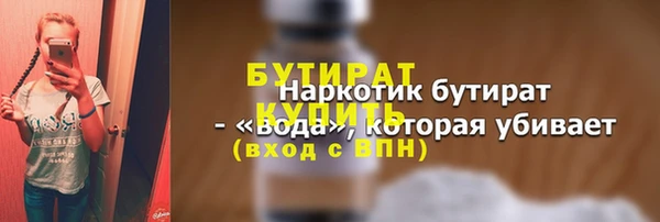 MDMA Козловка