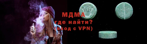 дживик Кодинск