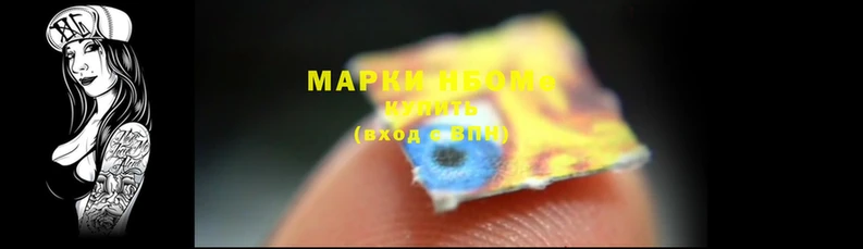 меф Козельск