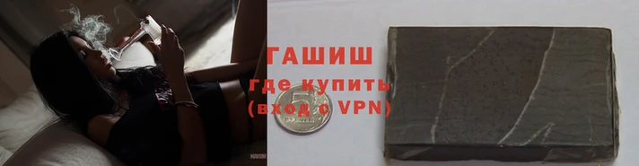меф Козельск