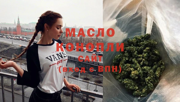 меф Козельск