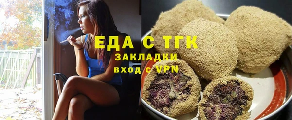 MDMA Козловка