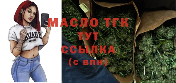 дживик Кодинск