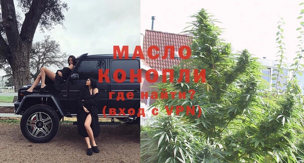 MDMA Козловка