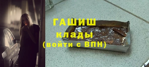 меф Козельск
