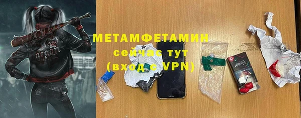 меф Козельск