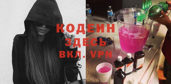 меф Козельск