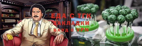 дживик Кодинск