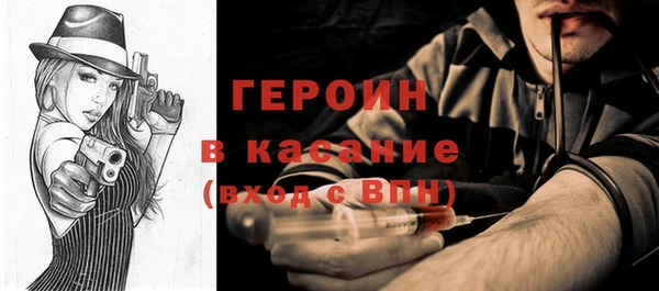 дживик Кодинск