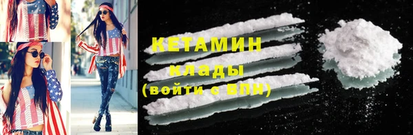 дживик Кодинск